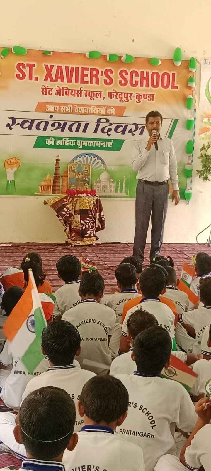 15th August 2026